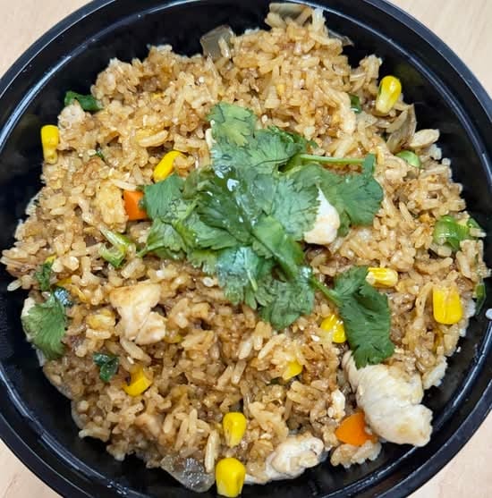 Chicken Fried Rice.